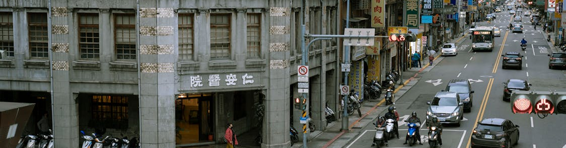 Tin tức